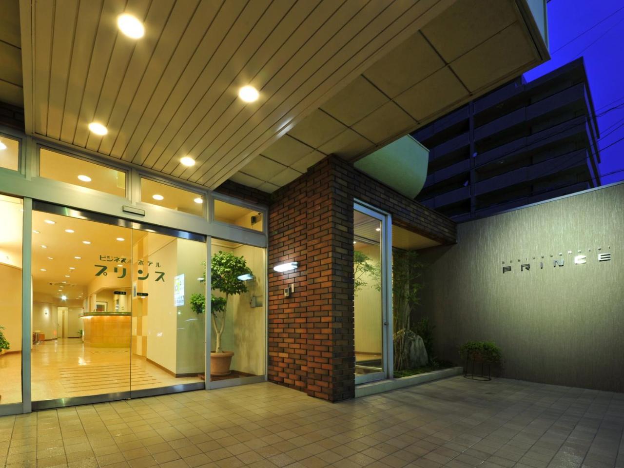 Business Hotel Prince Takamatsu Exterior photo